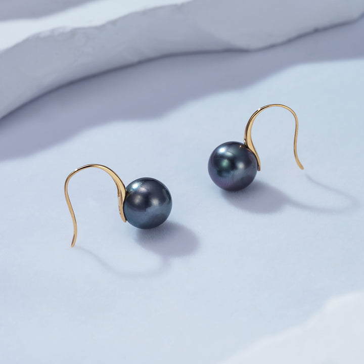 Elegant 18K Solid Gold Tahitian Pearl Earrings KE00089 - PEARLY LUSTRE