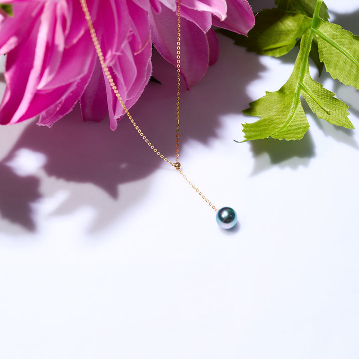 Saltwater Tahitian Pearl 18K Solid Gold Necklace KN00007 - PEARLY LUSTRE
