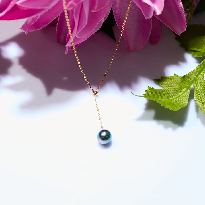 Elegant Saltwater Tahitian Pearl 18K Solid Gold Necklace KN00010 - PEARLY LUSTRE