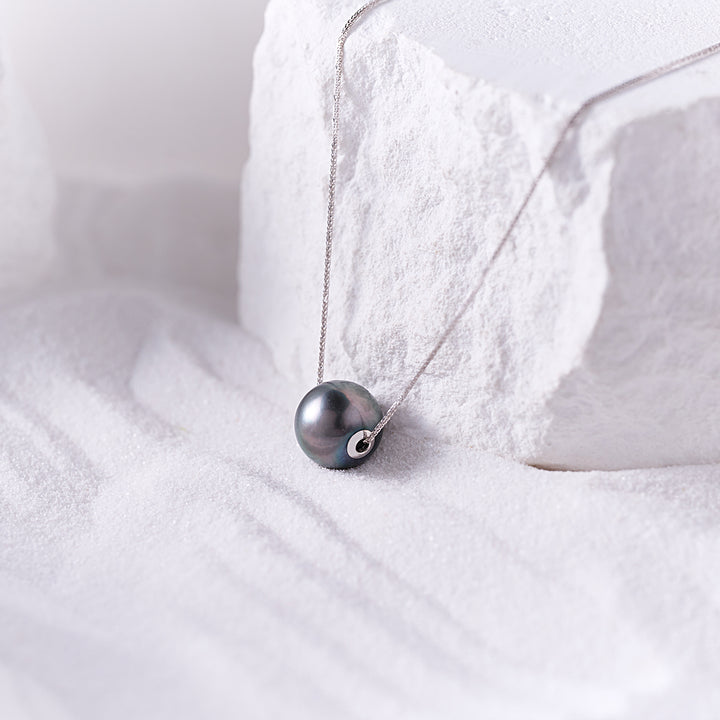 18K Tahitian Pearl Necklace KN00342 - PEARLY LUSTRE