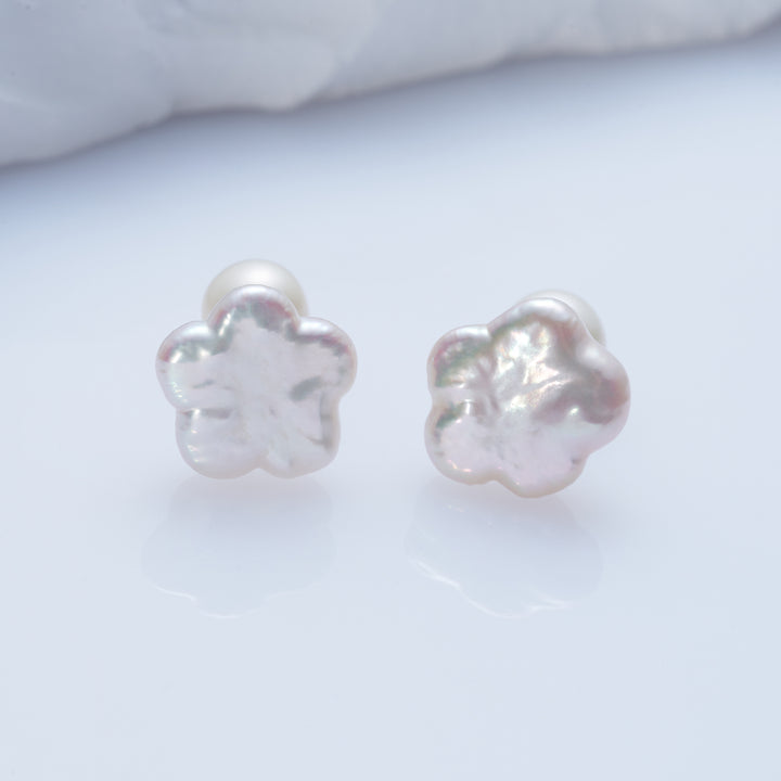Freshwater Baroque Pearl Stud Earrings WE00813 | CLOUD - PEARLY LUSTRE