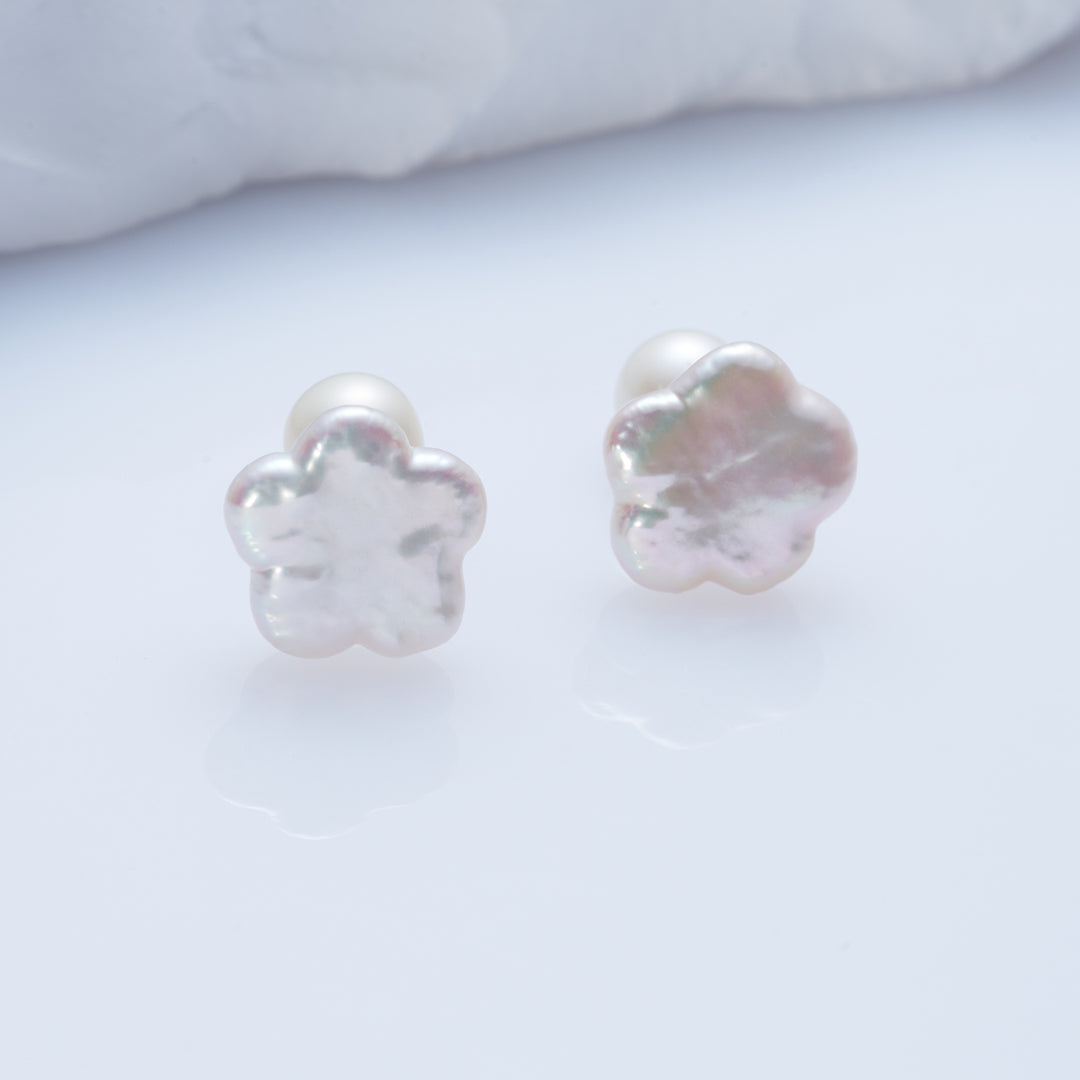 Freshwater Baroque Pearl Stud Earrings WE00813 | CLOUD - PEARLY LUSTRE