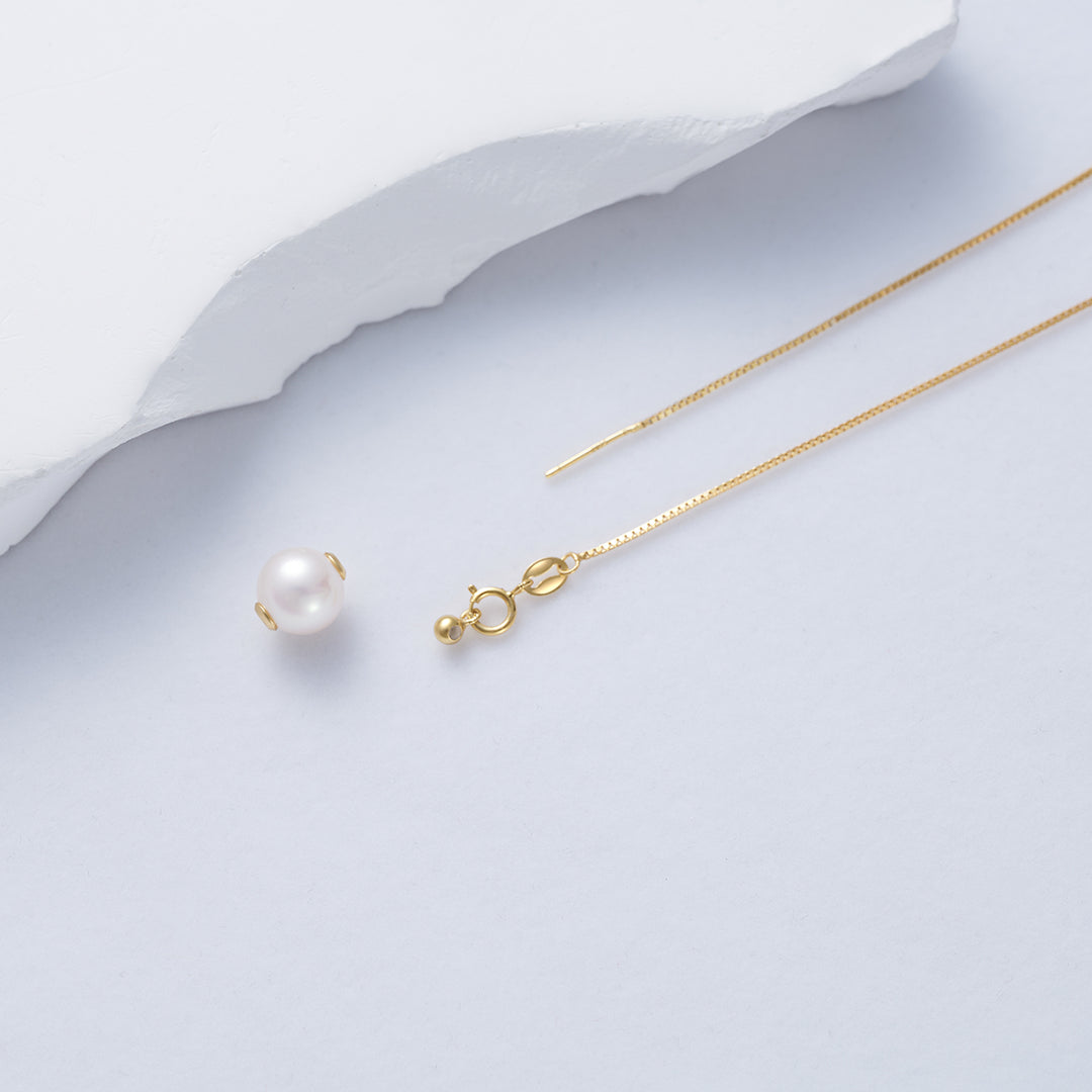 Sterling Silver Interchangeable Necklace WN00467 | Possibilities - PEARLY LUSTRE