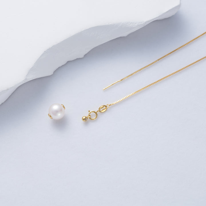 Sterling Silver Interchangeable Necklace WN00467 | Possibilities - PEARLY LUSTRE