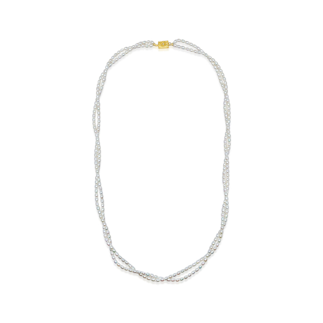 75cm Long Elegant Freshwater Pearl Necklace WN00517 - PEARLY LUSTRE