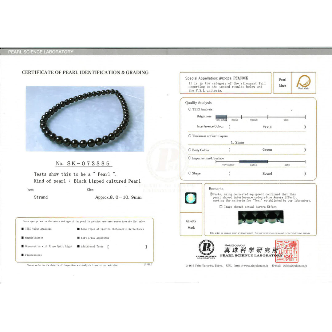 Elegant 18k Solid Gold Aurora PEACOCK Tahitian Pearl Necklace KN00100 - PEARLY LUSTRE