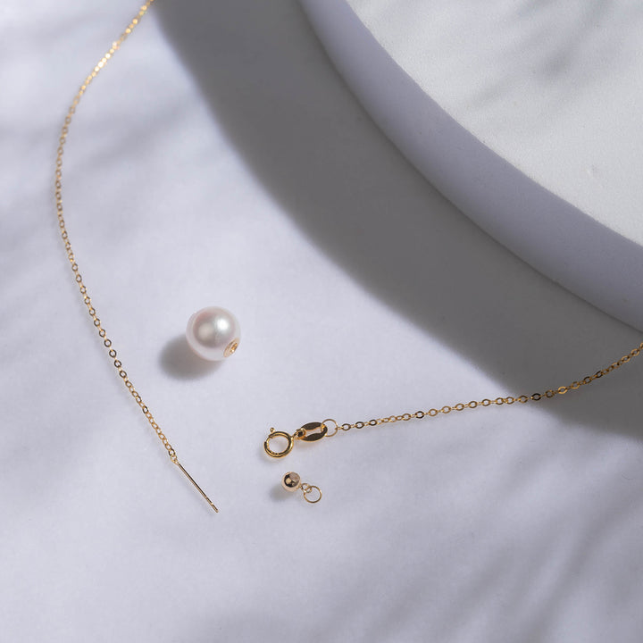 18K Solid Gold Possibilities Interchangeable Akoya Pearl Necklace KN00068 - PEARLY LUSTRE