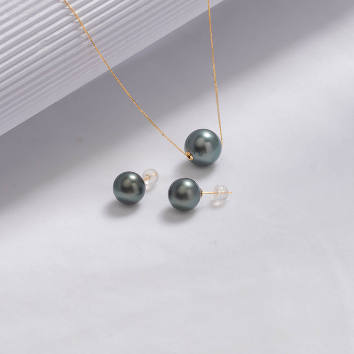 18K Tahitian Pearl Necklace KN00082 - PEARLY LUSTRE
