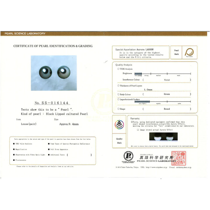 Top Grade Round Tahitian Pearls WA00006 - PEARLY LUSTRE