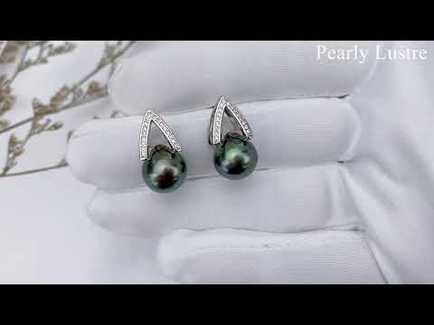 Pearly Lustre Elegant Saltwater Pearl Earrings WE00039 YouTube Product Video