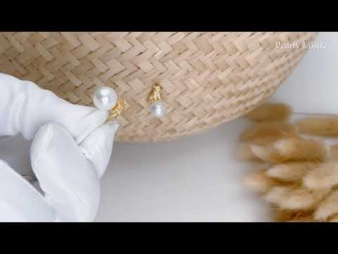 Pearly Lustre New Yorker Freshwater Pearl Earrings WE00040 Product Video
