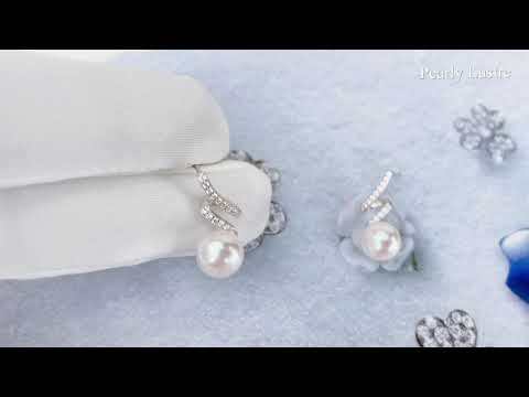 Elegant Freshwater Pearl Set WS00019