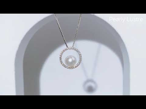 สร้อยคอมุกน้ำจืดเรียบหรู WN00198