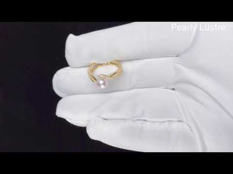 New Yorker Freshwater Pearl Ring WR00101