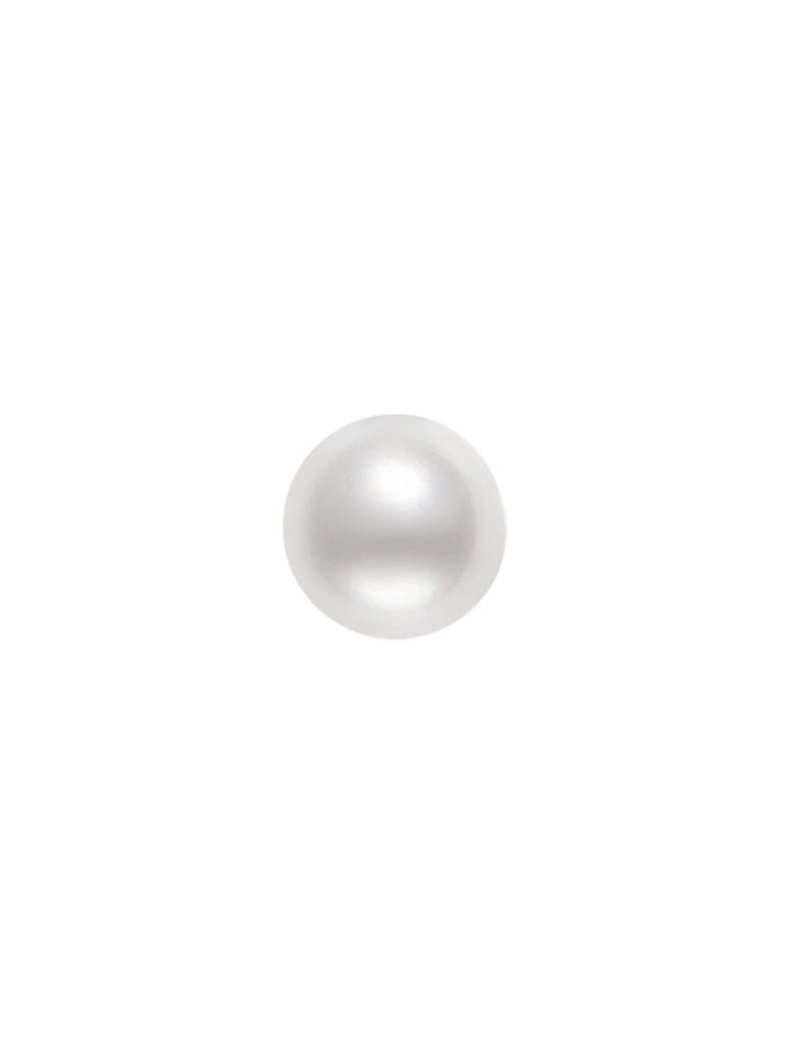Latest Harvest 2026 AUSTRALA WHITE Pearls HV00004