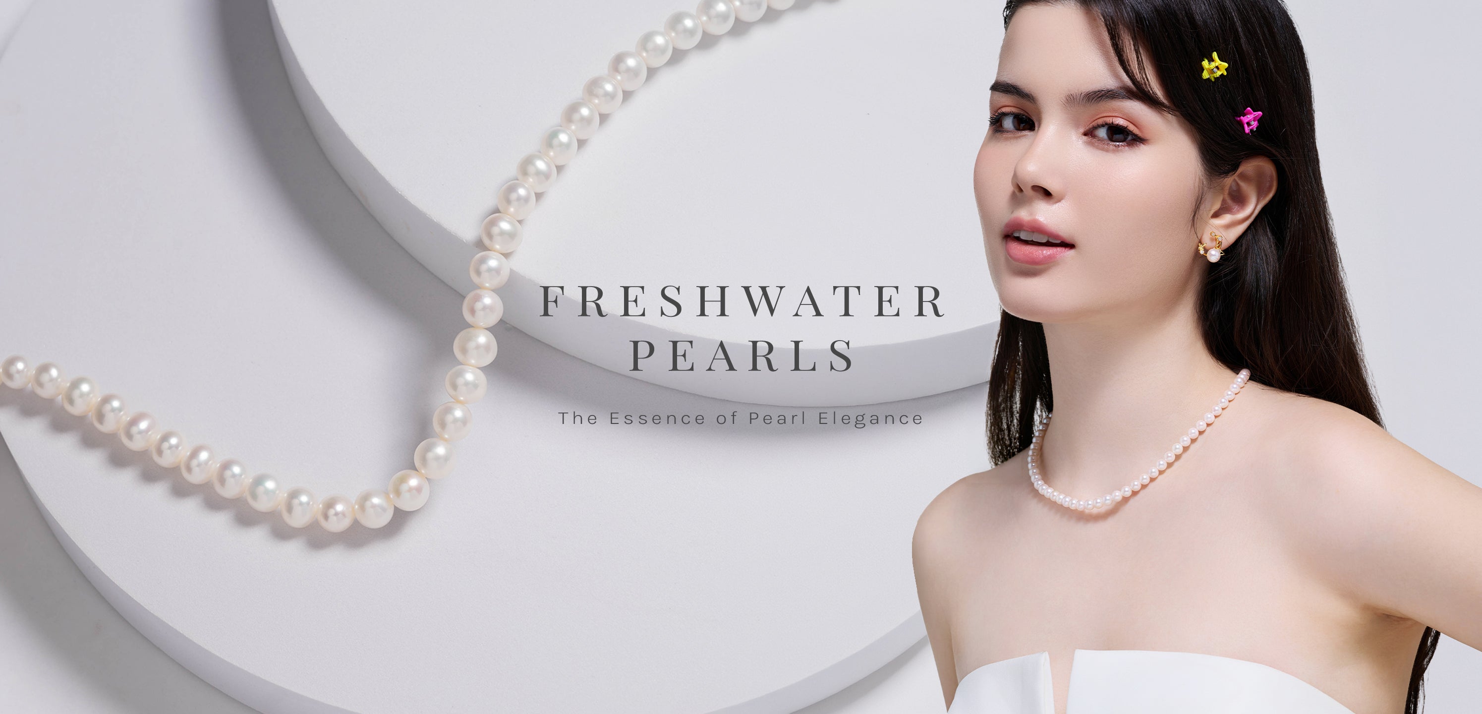淡水真珠 – PEARLY LUSTRE