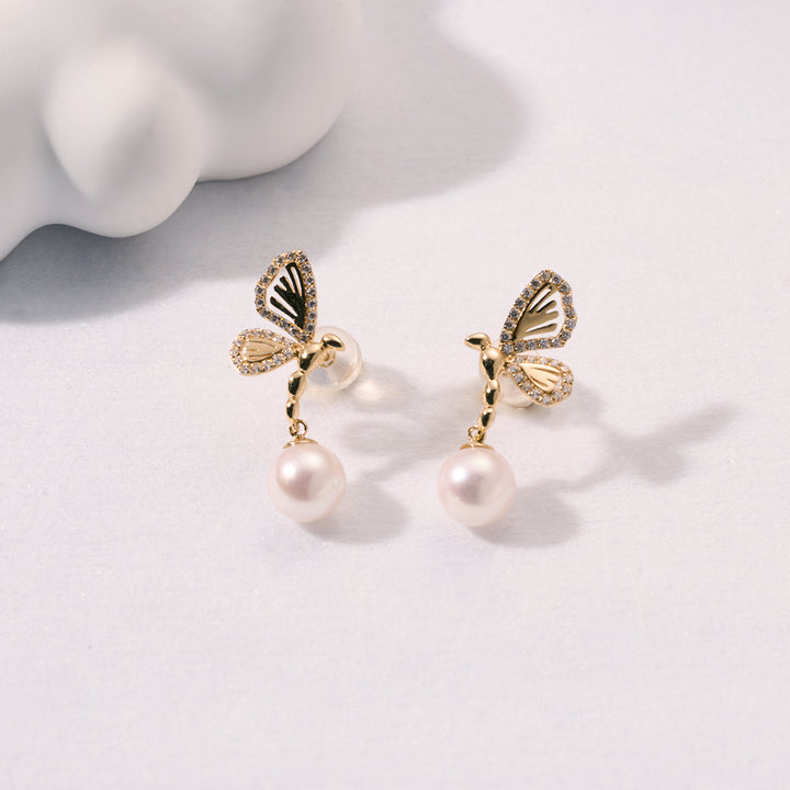 18K Solid Gold Akoya Hanadama Pearl Earrings KE00205 | GARDENS