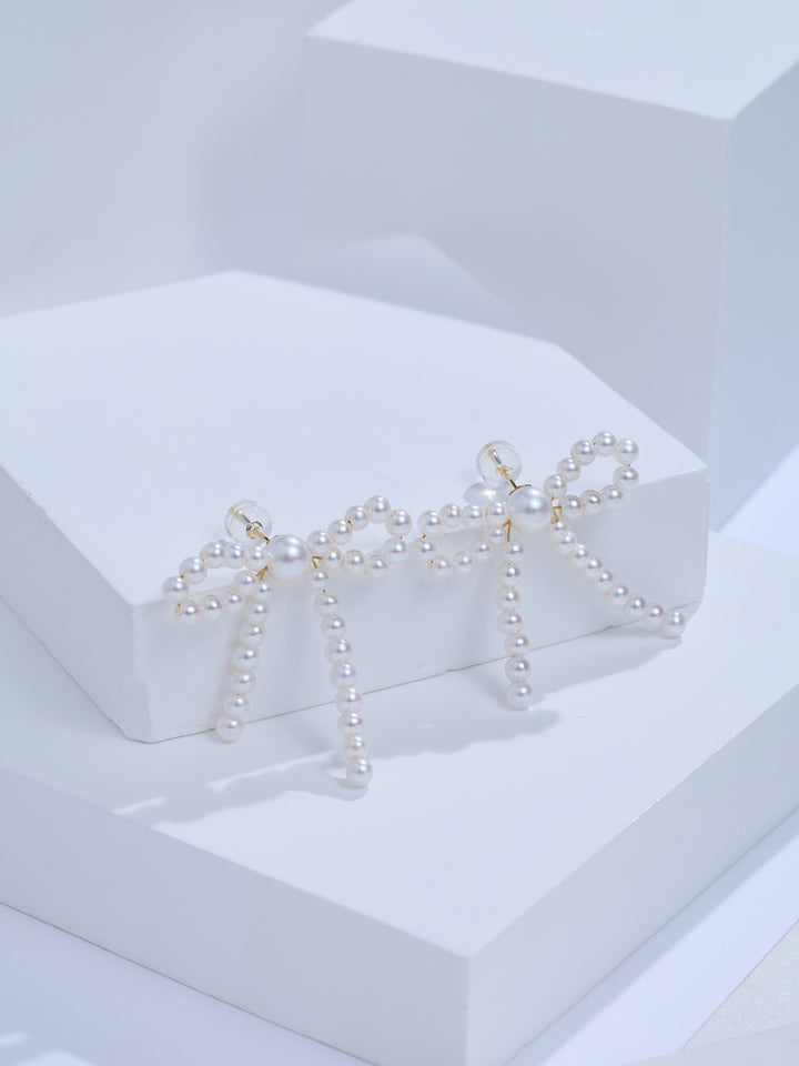 Top Grade 18K Freshwater Pearl Earrings KE00326 | RIBBON