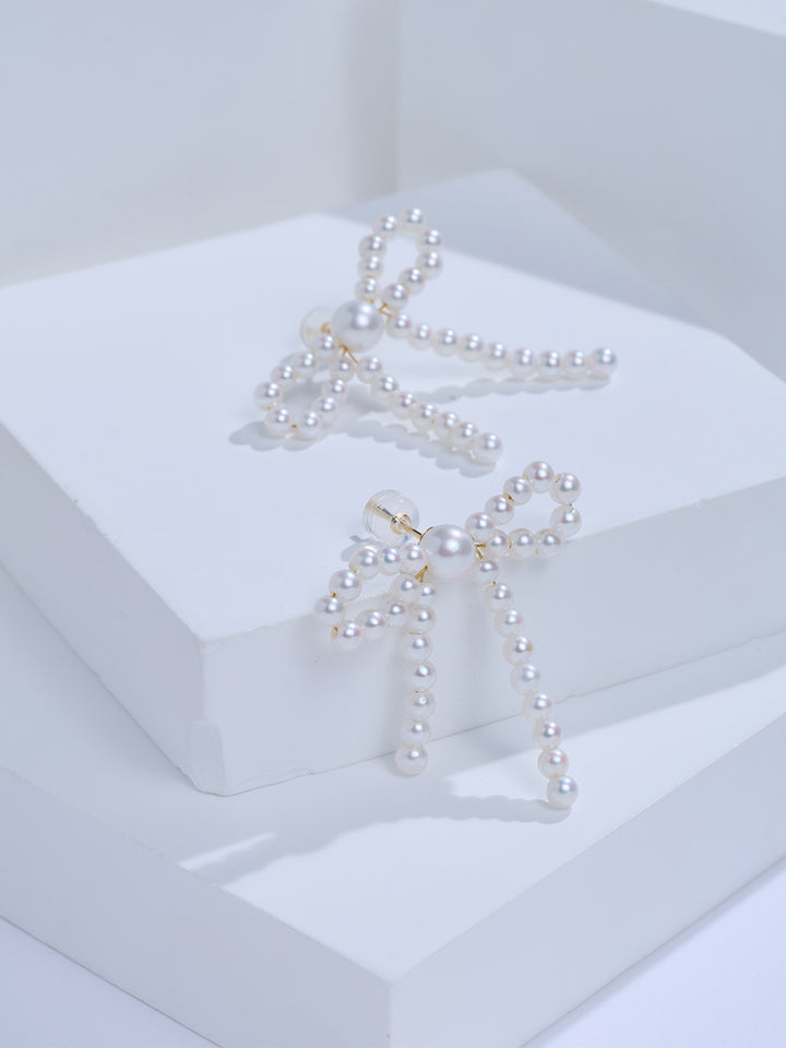 Top Grade 18K Freshwater Pearl Earrings KE00326 | RIBBON