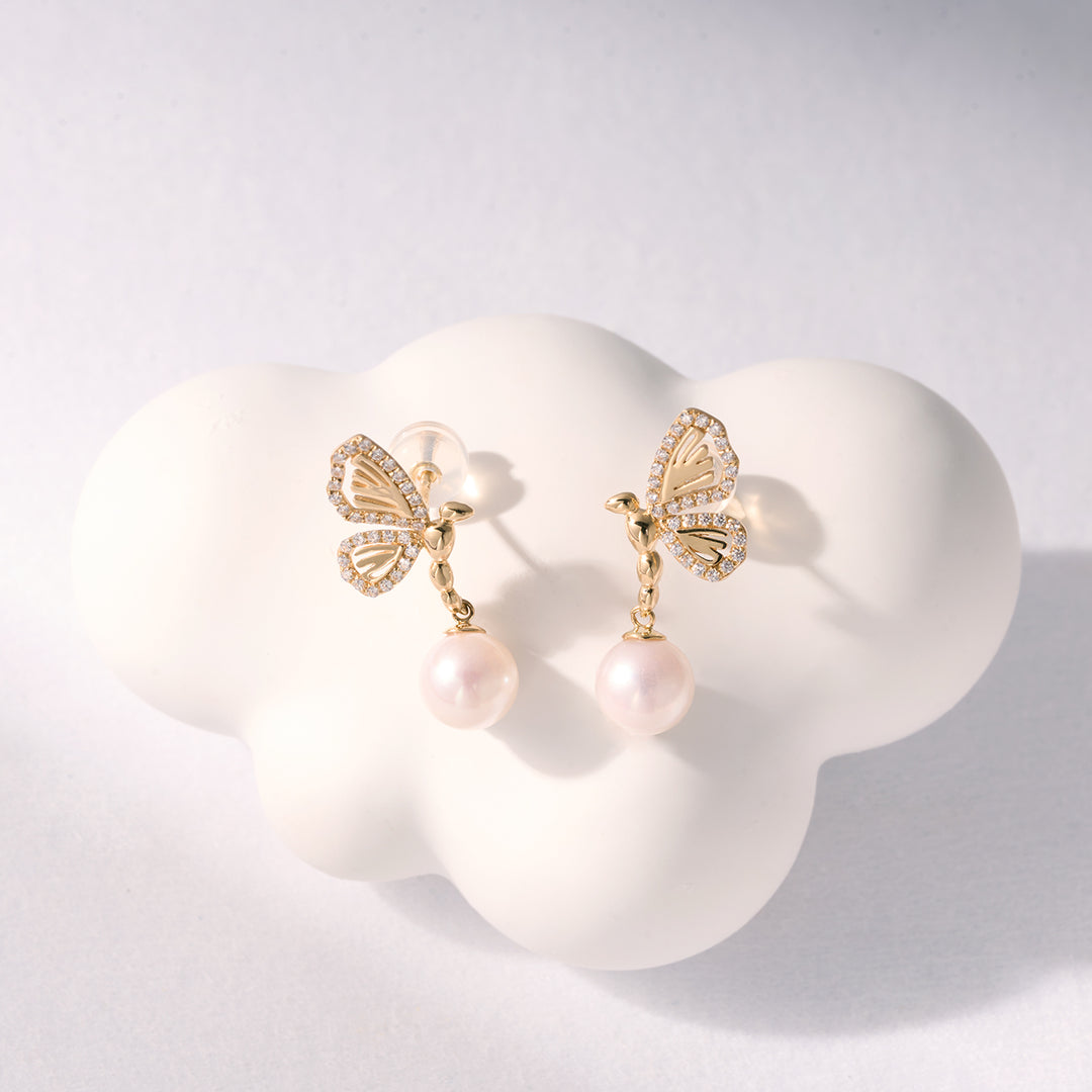 Boucles d'oreilles en or massif 18 carats avec perles Akoya Hanadama KE00205 | JARDINS