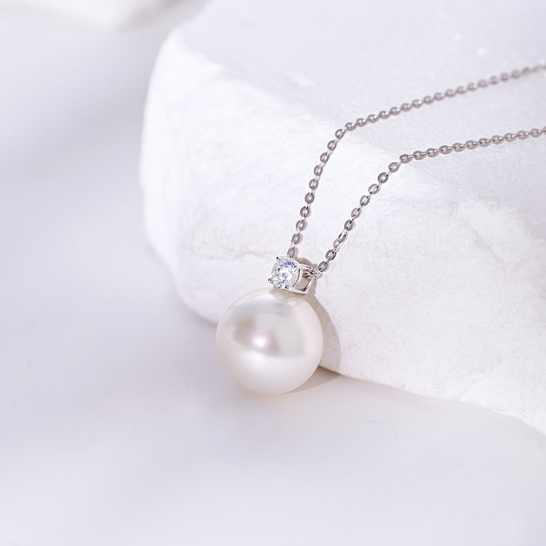 18K Solid Gold Australian White South Sea Necklace KN00347 - PEARLY LUSTRE