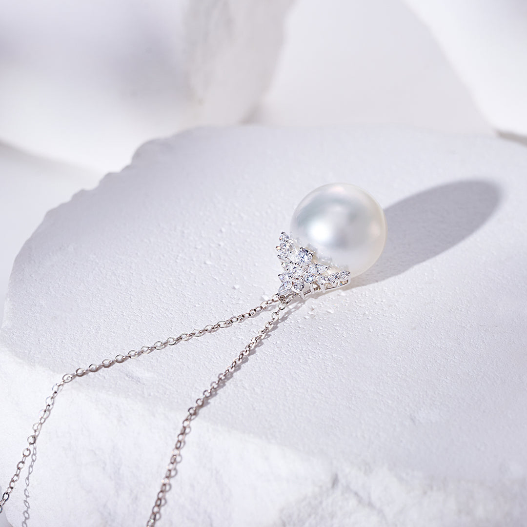 18K Solid Gold Australian White South Sea Necklace KN00349 - PEARLY LUSTRE