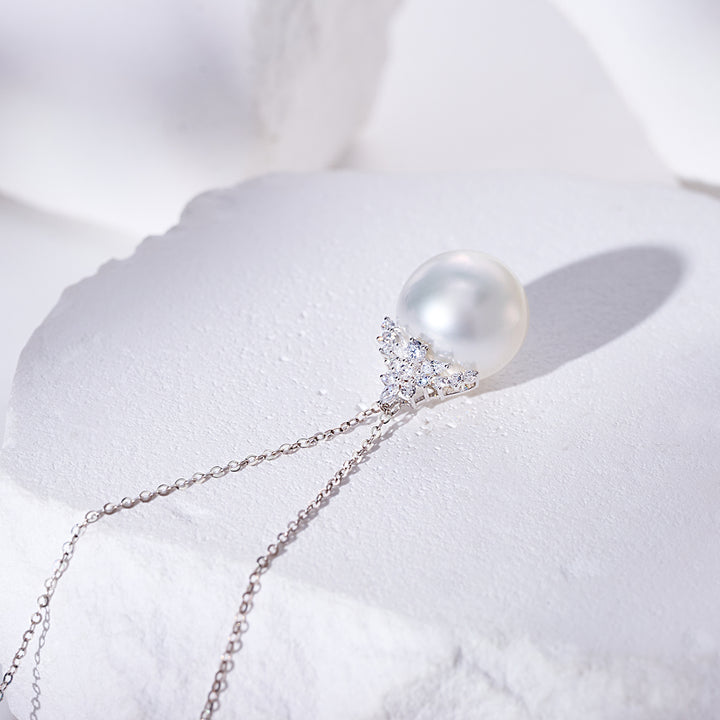 18K Solid Gold Australian White South Sea Necklace KN00349 - PEARLY LUSTRE