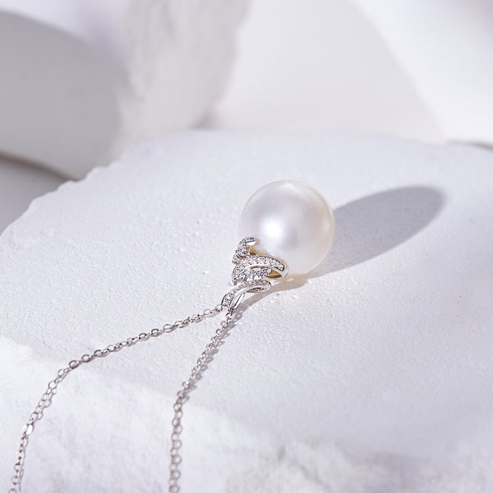 18K Solid Gold Australian White South Sea Necklace KN00350 - PEARLY LUSTRE