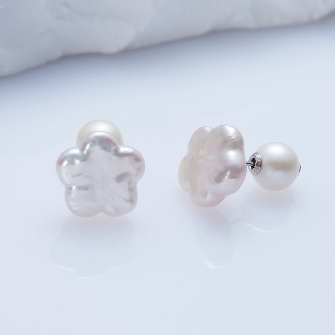 Freshwater Baroque Pearl Stud Earrings WE00813 | GARDENS