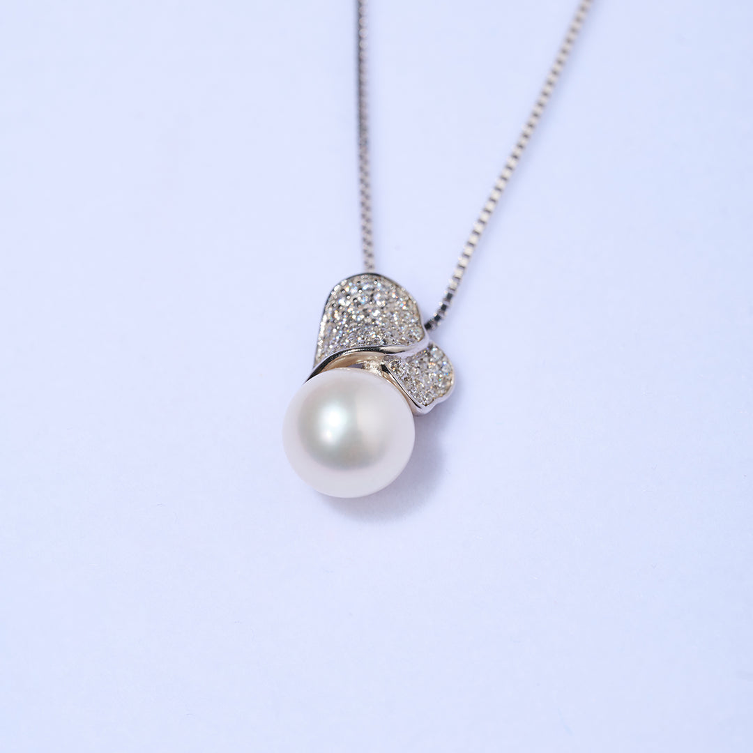 Elegant Freshwater Pearl Set WS00135 | GARDENS