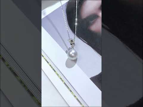 Collier de perles blanches d'Australie en or 18 carats et diamants des mers du Sud KN00137