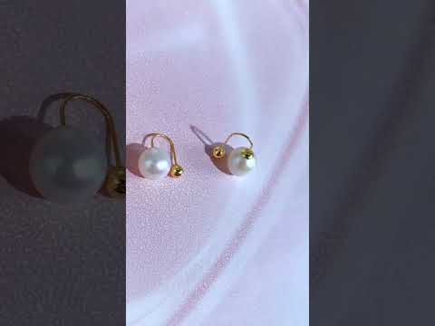 Pendientes de perlas de agua dulce de oro macizo de 18 quilates KE00124 | Posibilidad