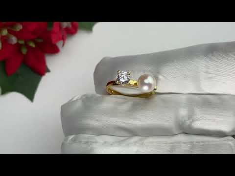New Yorker Freshwater Pearl Ring WR00158