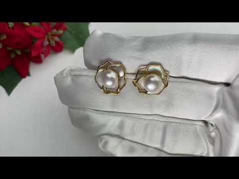 Boucles d'oreilles élégantes en perles d'eau douce WE00373 | JARDINS