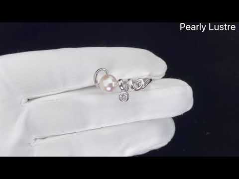 New Yorker Freshwater Pearl Ring WR00083