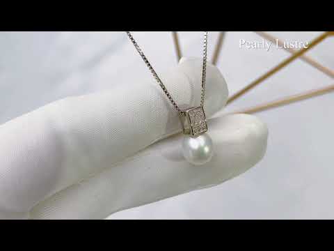 Pearly Lustre Elegant Freshwater Pearl Necklace WN00097 Product Video