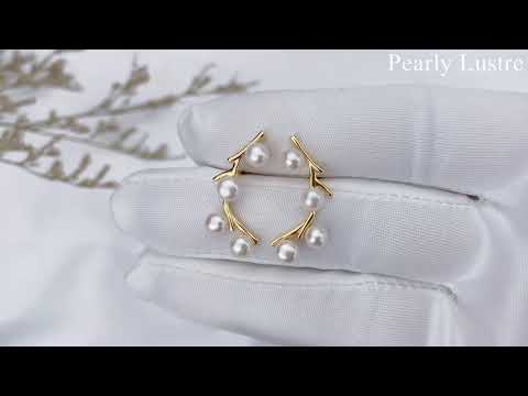 Pearly Lustre New Yorker Freshwater Pearl earrings WE00167 Product Video