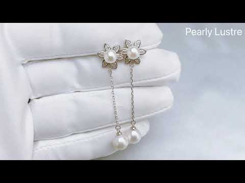 Pendientes elegantes de perlas de agua dulce WE00296 | JARDINES