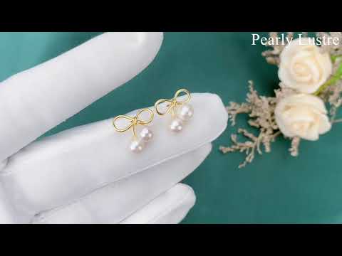 Pearly Lustre Wonderland Freshwater Pearl Earrings WE00161 Product Video
