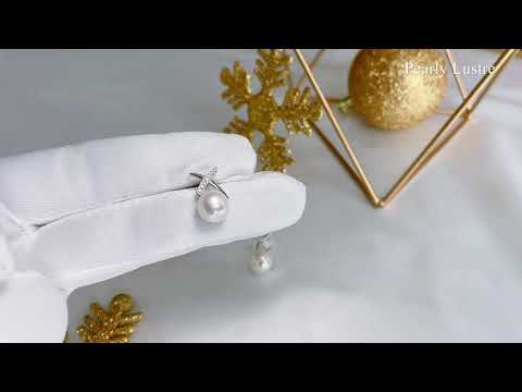 Pearly Lustre New Yorker Freshwater Pearl Earrings WE00138 Product Video