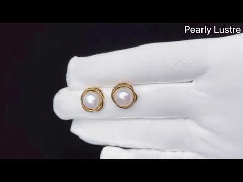 New Yorker Freshwater Pearl Earrings WE00236