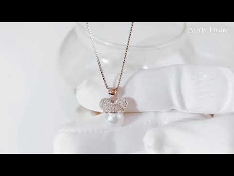 Pearly Lustre Wonderland Freshwater Pearl Necklace WN00081 Product Video