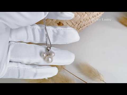 Pearly Lustre Wonderland Freshwater Pearl Necklace WN00034 Product Video