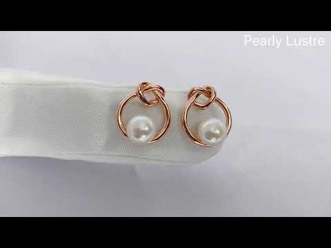 Pearly Lustre New Yorker Freshwater Pearl Earrings WE00181 Product Video