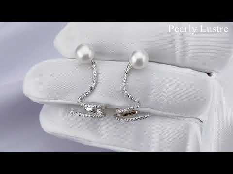 Pearly Lustre New Yorker Freshwater Pearl Earrings WE00175 Product Video
