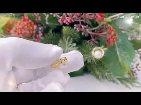 Pearly Lustre Elegant Freshwater Pearl Earrings WE00109 Product Video