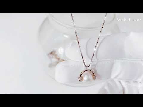 Pearly Lustre Wonderland Freshwater Pearl Necklace WN00039 Product Video