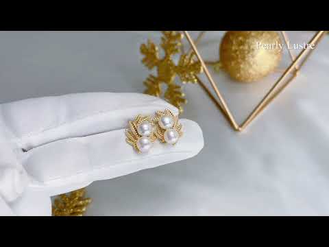 Pearly Lustre New Yorker Freshwater Pearl Earrings WE00142 Product Video