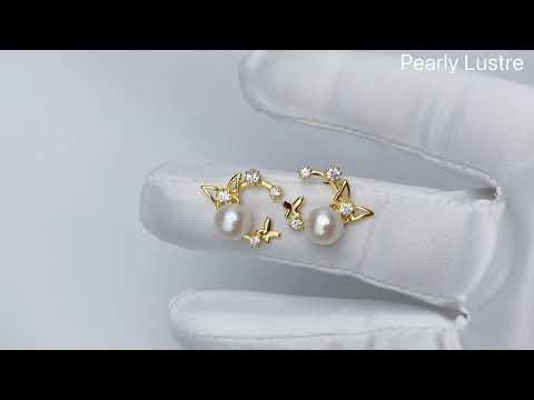 Elegant Freshwater Pearl Earrings WE00251