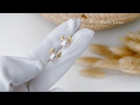 Pearly Lustre Wonderland Freshwater Pearl Earrings Product Video